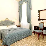 Sant'agostin 4* Venetië
