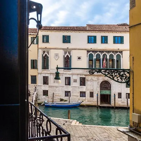 Sant'agostin Venise