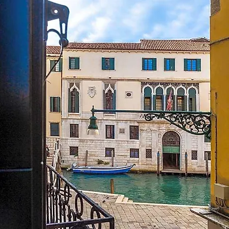 Gasthof Sant'agostin