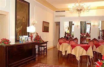 Sant'agostin ונציה